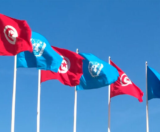tunisie-onu-droit-de-lhomme